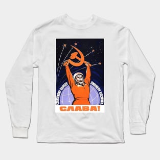 Soviet Propaganda Poster - Space Will Be Ours Long Sleeve T-Shirt